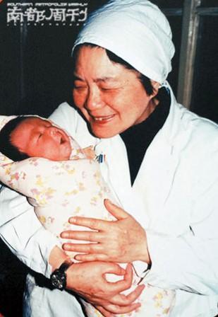 安悦佳妇产医院